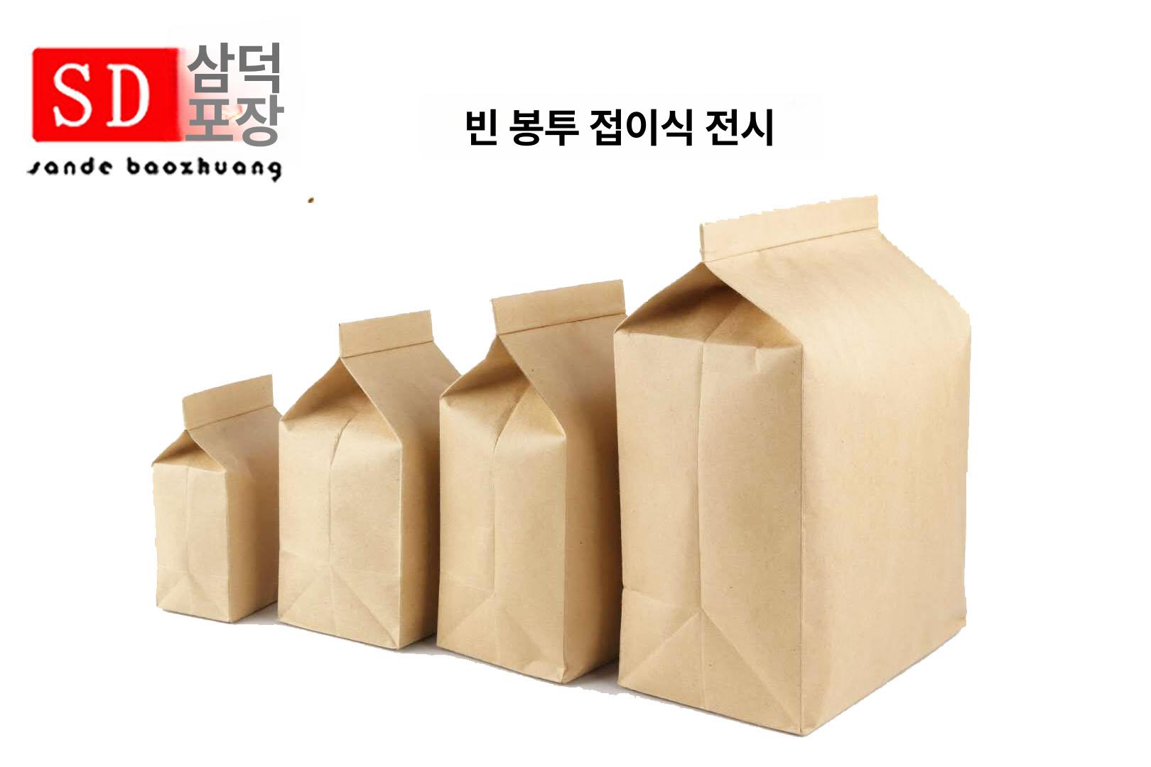 커피 포장백 스탠드 지퍼 크라프트 봉투 아로마 밸브 차 대형 18 x 10x24 - 상세 이미지 5