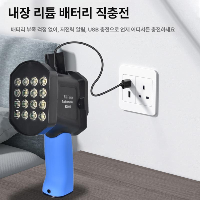 휴대용 스트로보스코프 스트로브 속도계 LCD 디스플레이 8000b 비접촉식 주파수 측정기 - 상세 이미지 3