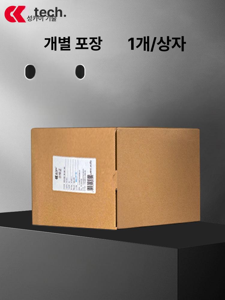 귀마개 디스펜서 보관함 워크샵 보관 작업장 귀마개통 분배기+PU 500개 l - 상세 이미지 5