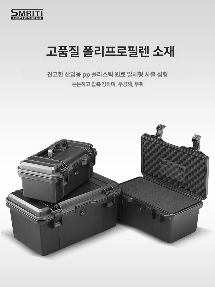 사이드박스 방수 사이드백 공구함 가죽가방 대체 리어백 16인치 옐로우 트레이 포함 - 상세 이미지 3