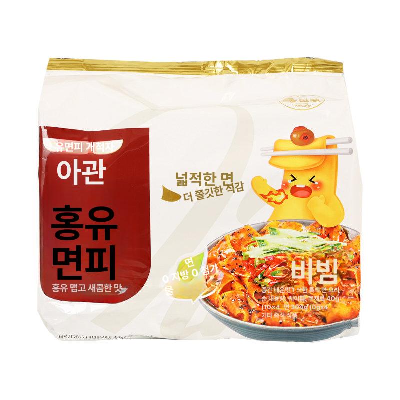 비빔 국수 넓은면 중국 당면 비빔면 비빔국수 건면 냉면 신선한 110g 3팩 - 상세 이미지 5