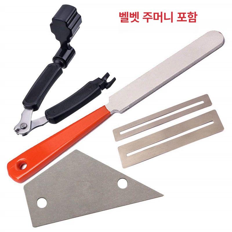 프렛 파일 DIY 수리 레벨링 우쿨렐레 양방향 레벨러 세트 9 - 상세 이미지 3