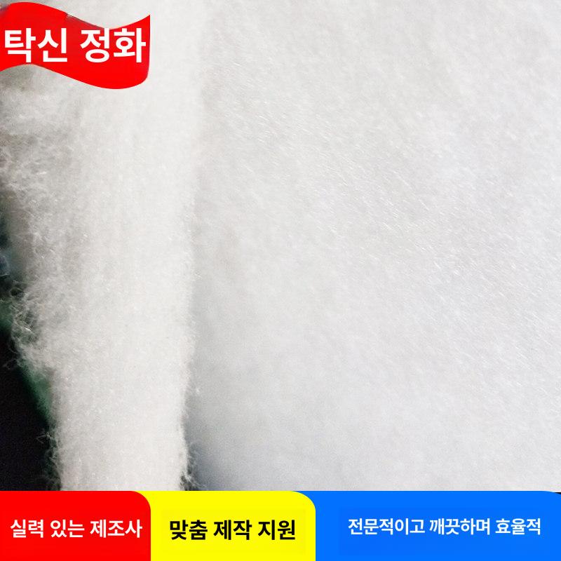 여과 스펀지 수족관 여과스펀지 어항 여과솜 고밀도 연못 풀 롤 1m x 20m x 10mm - 상세 이미지 5