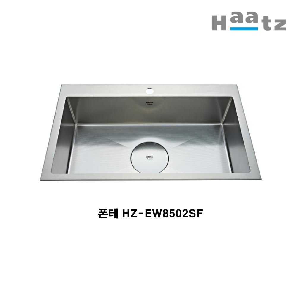 하츠 사각싱크볼 폰테 HZ-EW8502SF 전체엠보 나노코팅 방음패드 인셋볼 리폼볼 - 상세 이미지 2