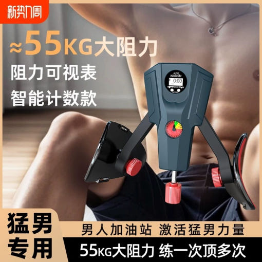 thumbnail-1