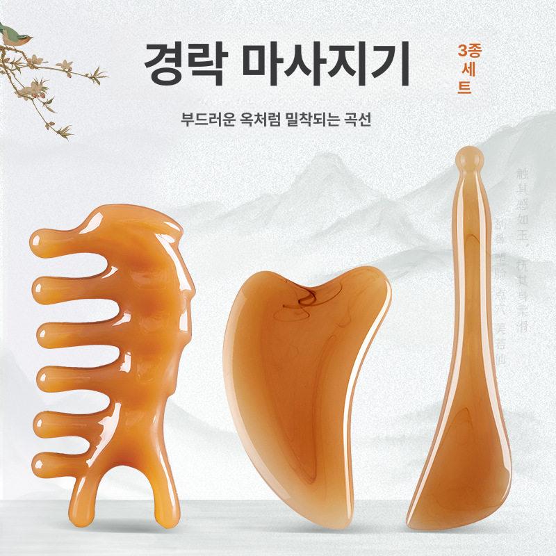 두피 마사지기 고래 마사지볼 경락 마사지 미간 문어 에센셜 경혈 스틱 + 얼굴 스크래퍼 - 상세 이미지 2