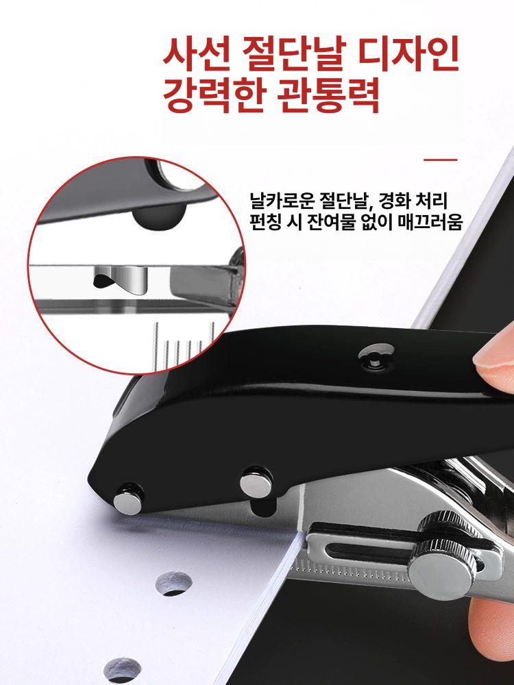 휴대용 펀칭기 타공 고강도 둥근 제본 종이 DIY 예비 3mm 예비 스프링 1개 포함 - 상세 이미지 4