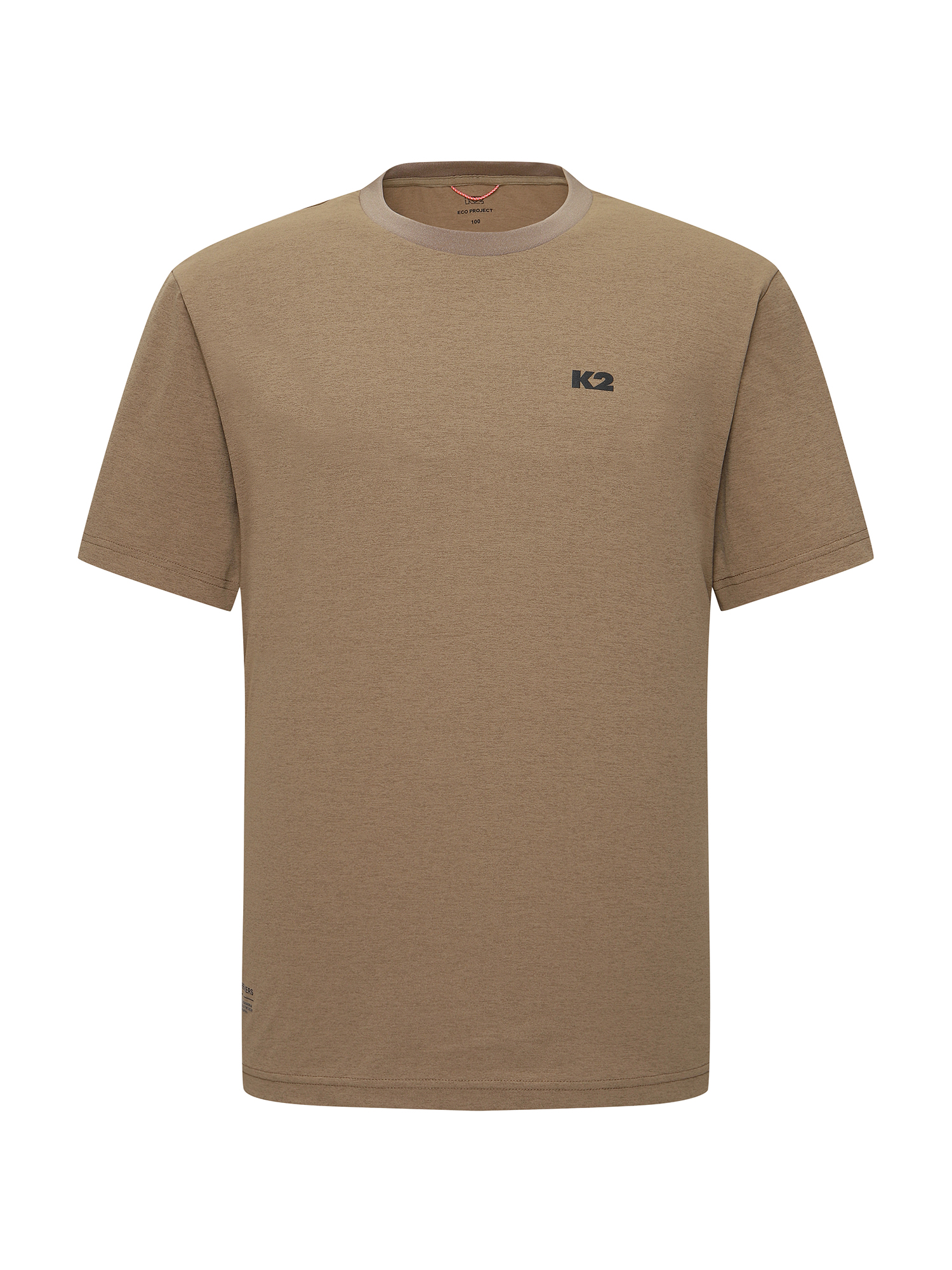 [본사직영] K2 남성 KTR 빅로고 반팔 라운드 티셔츠 (ECO) HUNTER BEIGE KMM25210HB