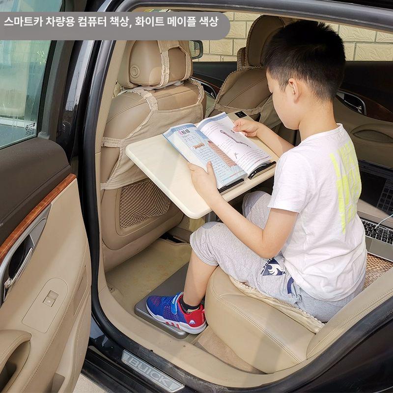 차량용 노트북 테이블 다용도 차량 조수석 거치대 접이식 001 접이식 안전벨트 + 고밀도 화이트메이플 - 상세 이미지 4