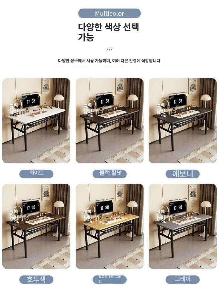 모션데스크 컴퓨터 거치대 책상 본체 사무용 브래킷 컴퓨터본체 트레이 리프팅 스탠딩책상 - 상세 이미지 2