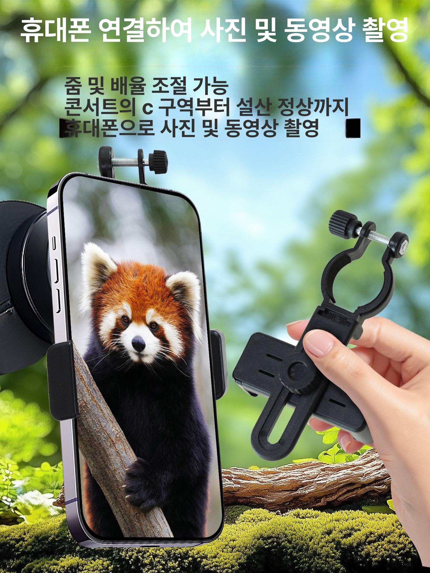 공연용 콘서트용 글래스 콘서트 망원경 오페라글라스 무대 브라이트문화이트 풀세트+스탠드 - 상세 이미지 4