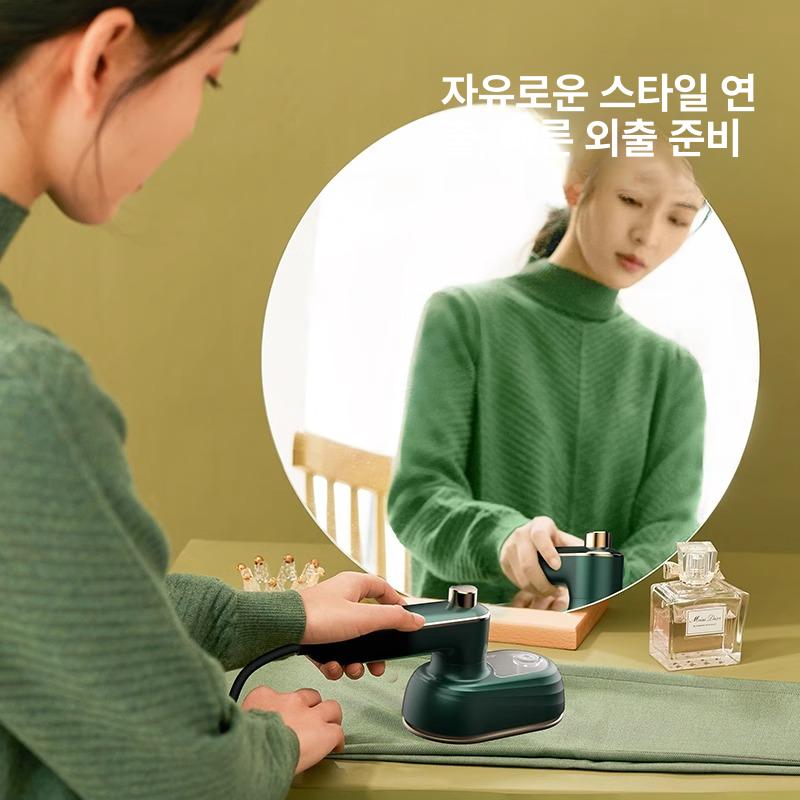 미니 스팀다리미 의류 소형 다림질 여행용 빈티지그린 티타늄골드패널 - 상세 이미지 5
