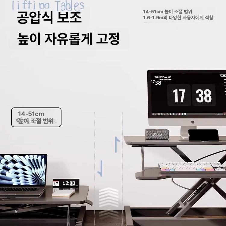 모니터 거치대 스탠딩 사무실 스탠드 노트북 높이조절 큐빅블랙 65cm 소형 책상용 A - 상세 이미지 5