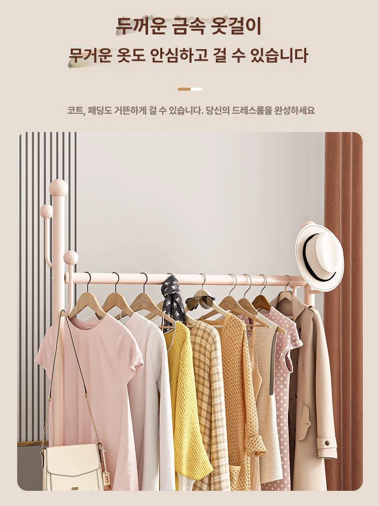스탠드 옷걸이 원룸 드레스룸 수납 매장용 미니 이동식 플래그십 크림화이트 40cm - 상세 이미지 4