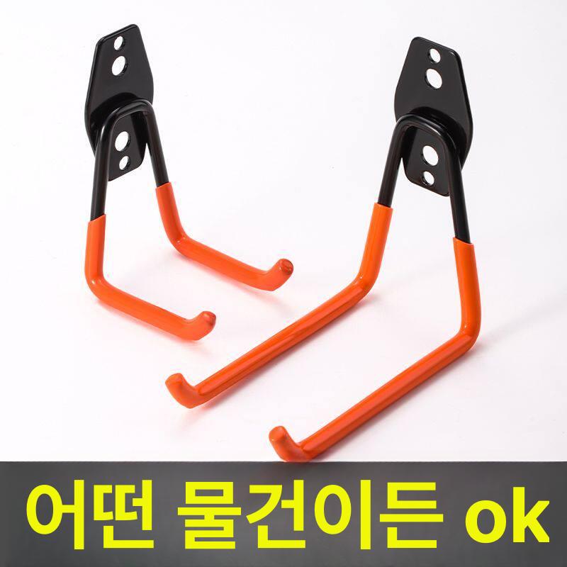벽걸이 거치대 수건 걸이 금속 훅 행잉 비드릴링 다기능 오렌지 소형 원형 후크 - 상세 이미지 3
