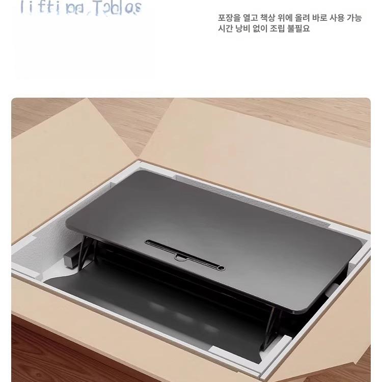 모니터 거치대 스탠딩 사무실 스탠드 노트북 높이조절 큐빅블랙 65cm 소형 책상용 A - 상세 이미지 4
