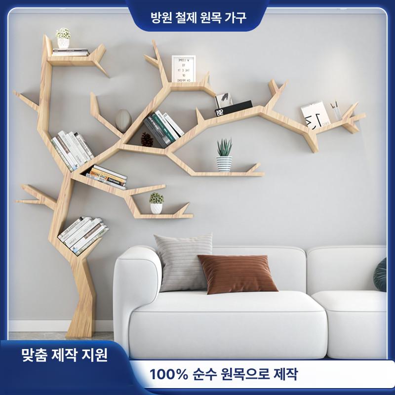 북타워 진열대 거실 소품 도서관 스탠드 다용도 북카페 길이 220깊이15높이200cm - 상세 이미지 2