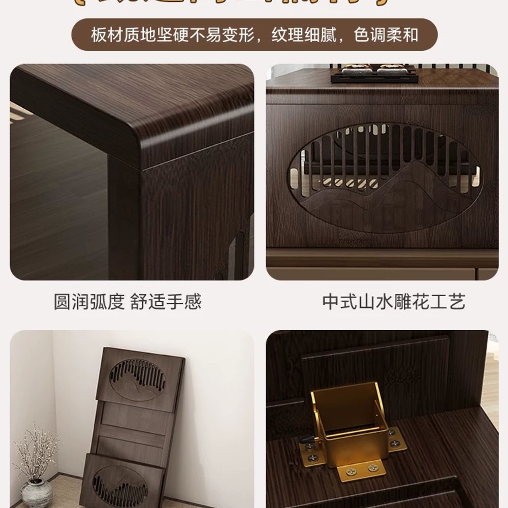 다다미 테이블 탁자 엔틱 좌탁 식탁 찻상 좌식 - 상세 이미지 3