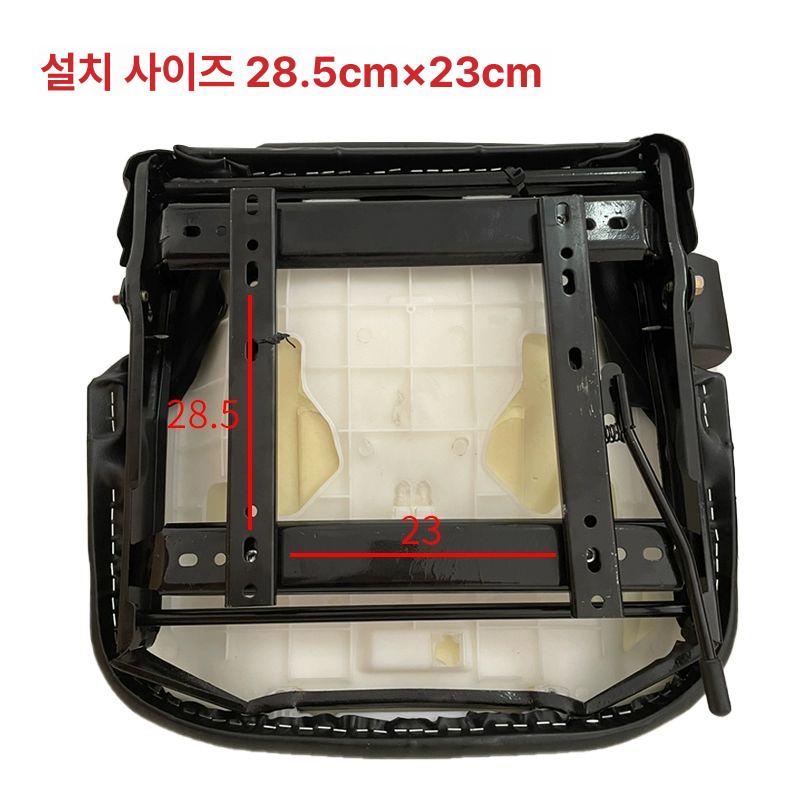 중장비 시트 좌석 포크레인 지게차 운전석 팔걸이 농기계 조절식 등받이+2점식 안전벨트 - 상세 이미지 5
