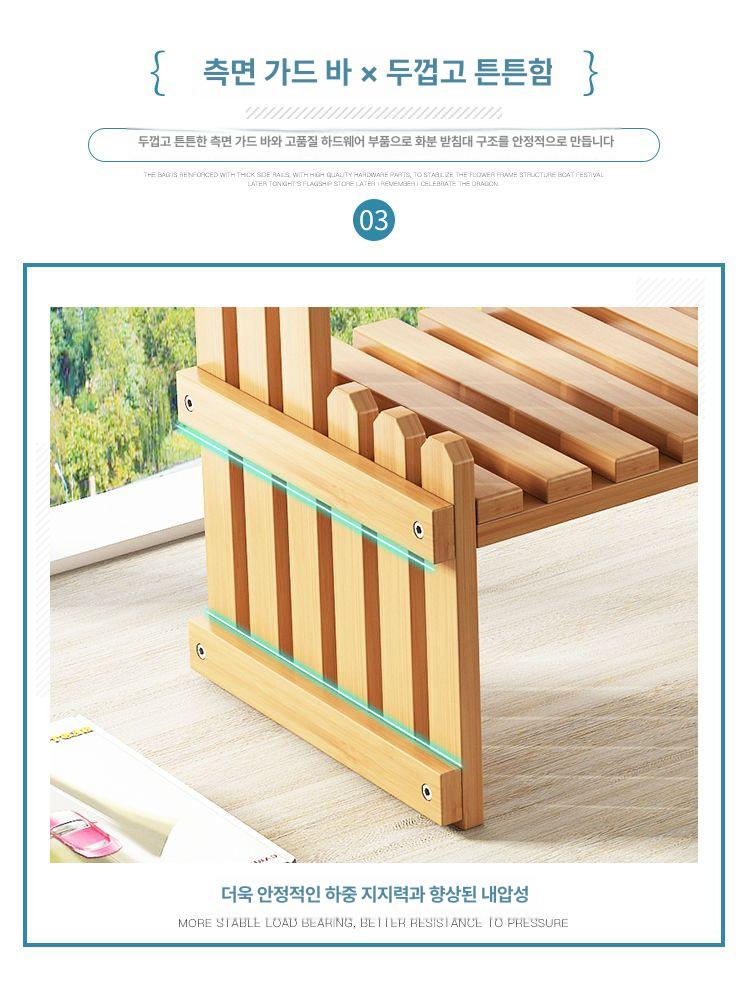 원목 가드닝 화단 다육이 정리대 목재 선반 실내 화분 화이트40 - 상세 이미지 4