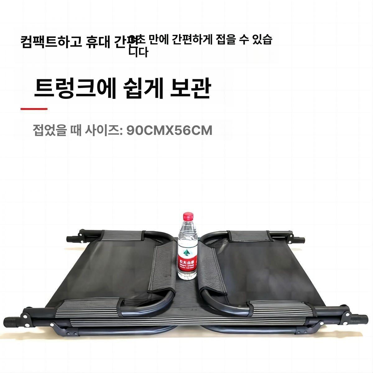 차량용 뒷좌석 침상 차박 여행용 폴딩침대 간이침대 폴딩 나이트블랙 - 상세 이미지 5
