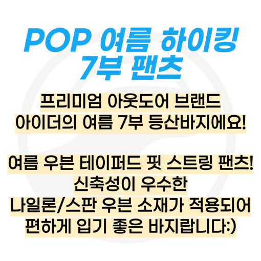 thumbnail-7