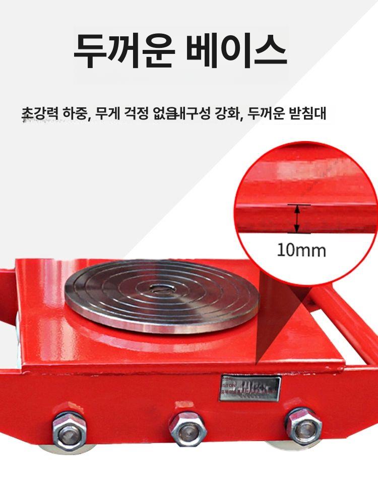 도비 캐스터 중량물 운반 고무 바퀴 철바퀴 핸들링 회전 강철 바퀴 직진 6t - 상세 이미지 5