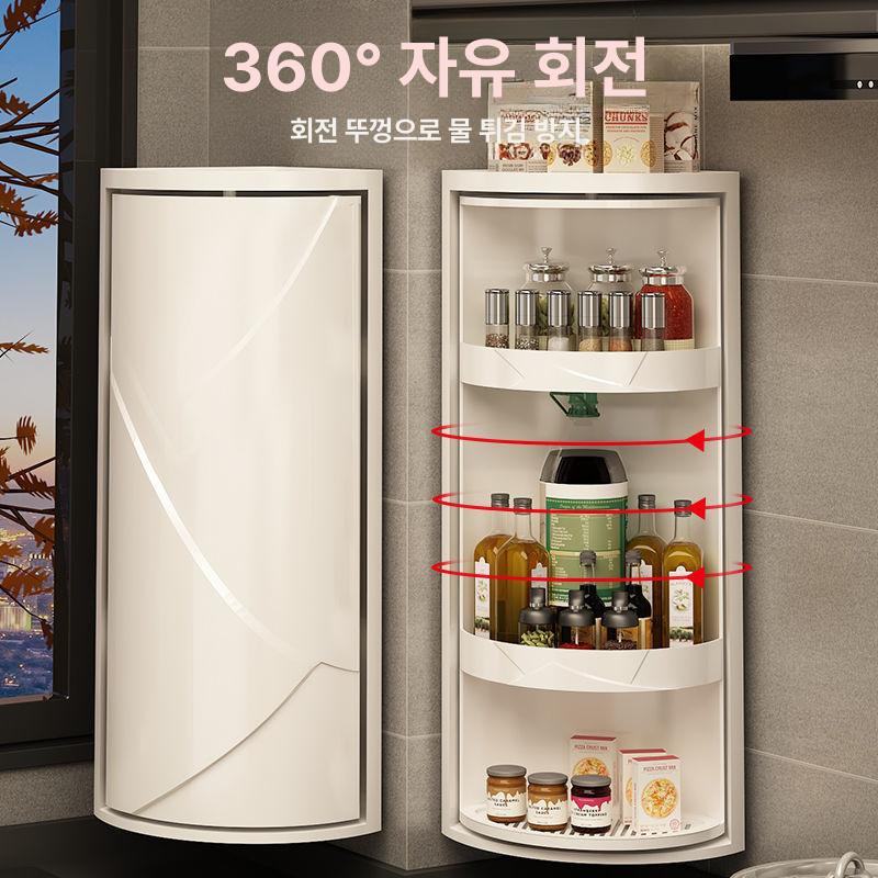 틈새 수납장 회전 틈새장 욕실 수납 양념 선반 책장 그레이 3칸 - 상세 이미지 2