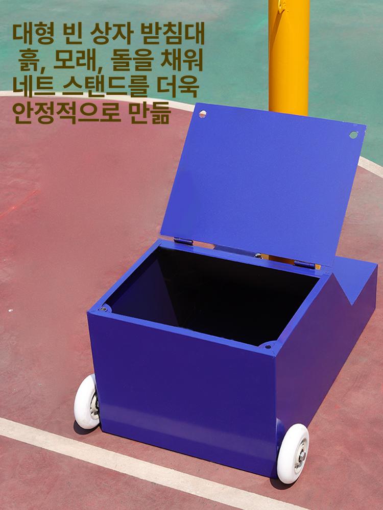 이동식 네트 기둥 피클볼 겸용 배구 높이조절형 접이식 m1005 다기능 네트 네트미포함 - 상세 이미지 4