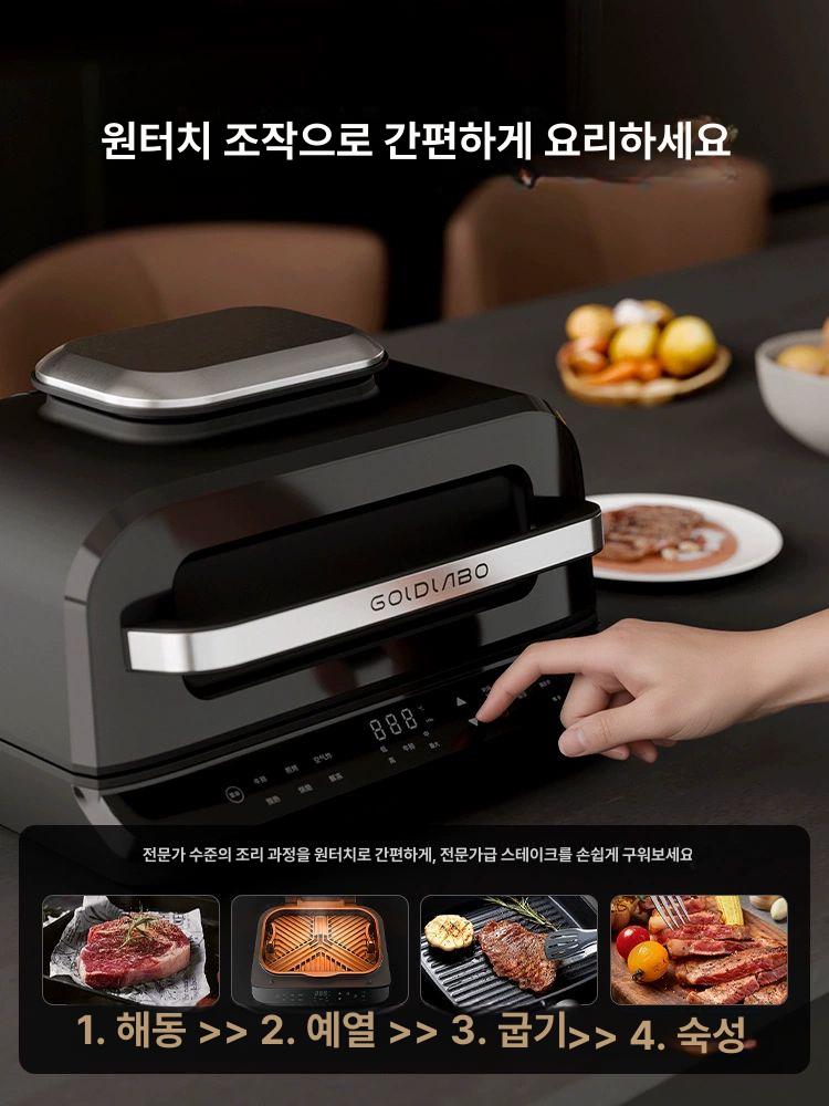 피자 전기 화덕형 베이킹 Oven 화덕 피자오븐 편리한 펄블랙 - 상세 이미지 4