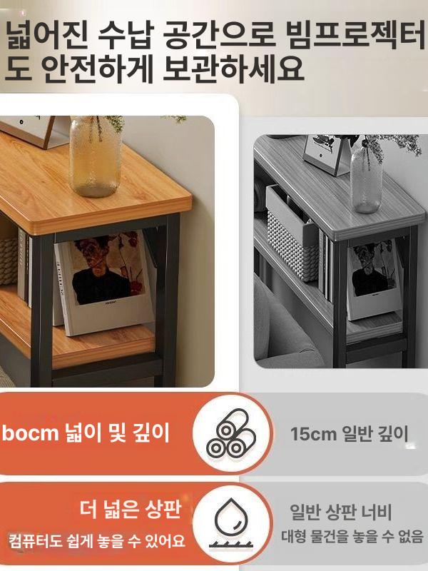 선반 정리대 수납 전시 진열장 조립 캐비닛 협탁 오픈형 더블 120 20cm 옐로우 페어 우드 블랙 - 상세 이미지 2
