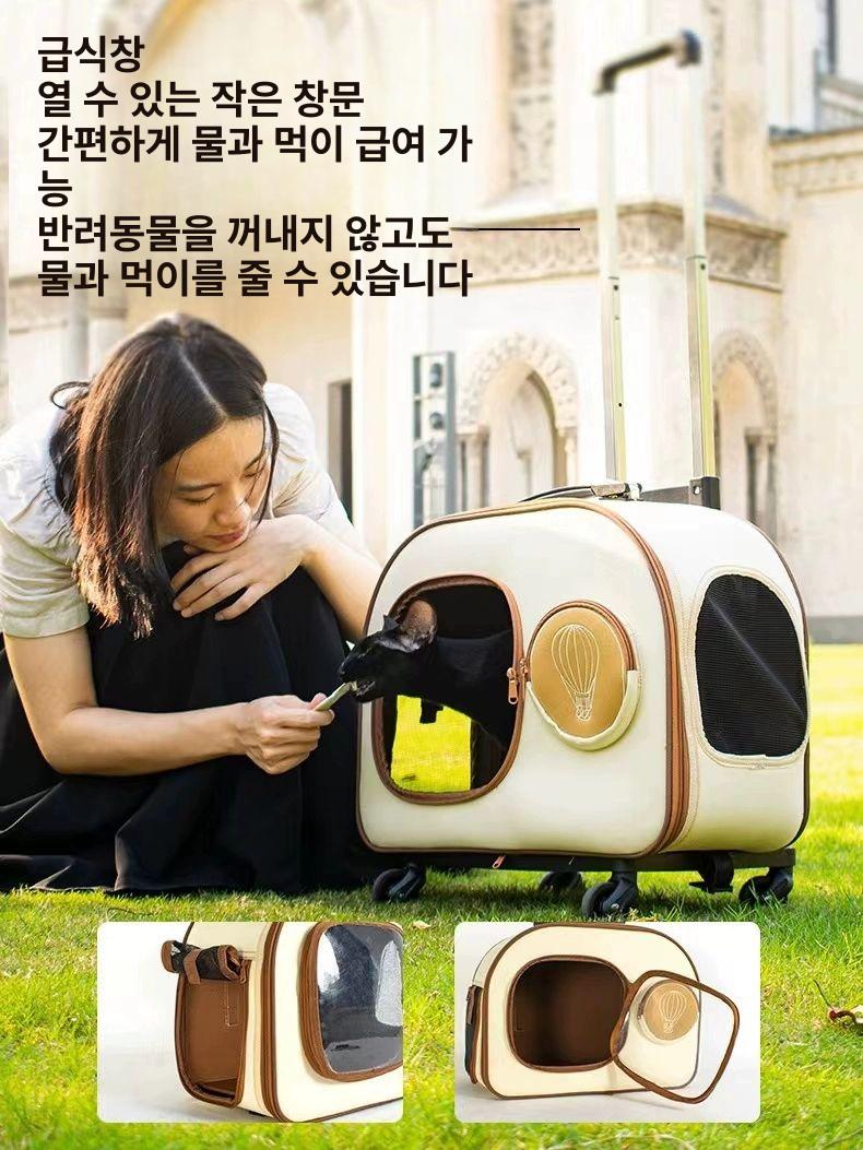 강아지 고양이 앞가방 투명 중형견 확장형 메쉬 슬링백 베이지 라디오 트롤리 40 x 27x30cm - 상세 이미지 5
