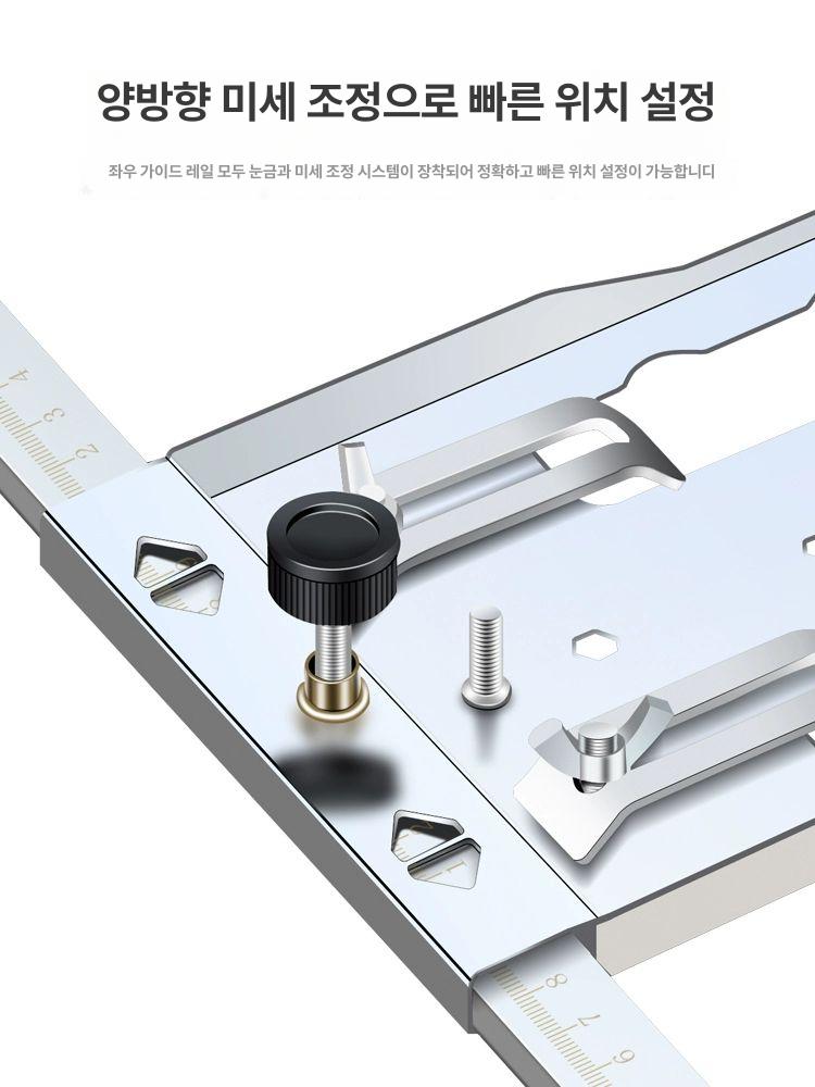 목공 지그 직선 절단 가이드 테이블쏘 톱날 트랙 원형톱 두꺼운 스테인리스 스틸 대형 연장 7인치전용 - 상세 이미지 4