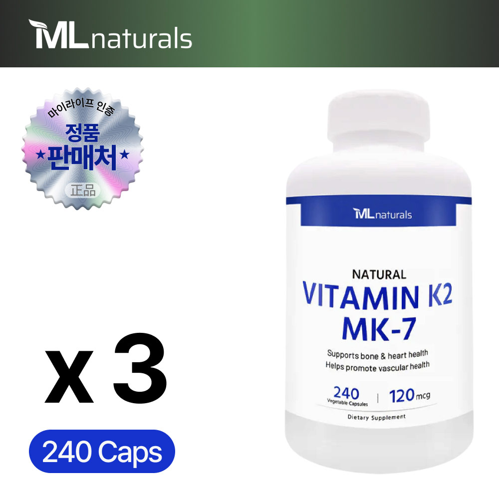 마이라이프 비타민 k2 120mcg 240캡슐 X3병 제품 이미지