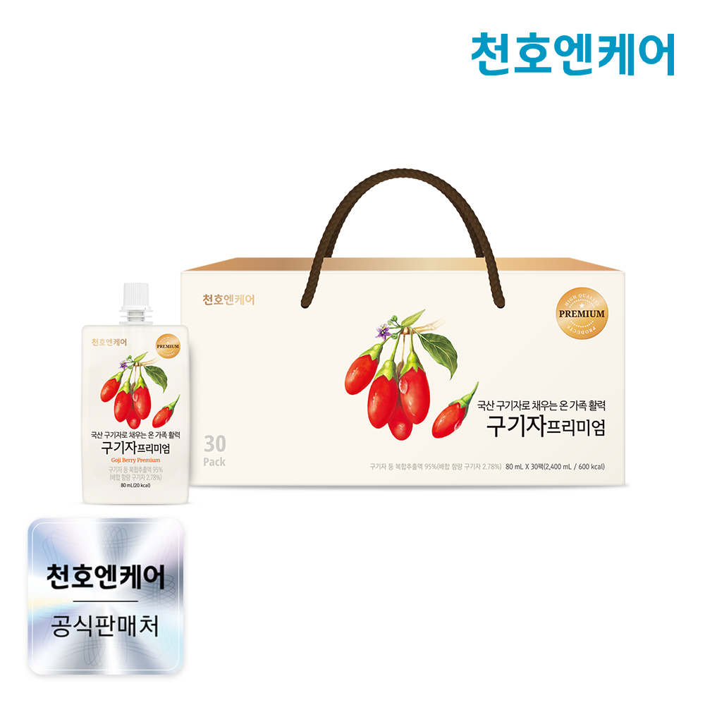 천호엔케어 100% 국산 구기자차 구기자 프리미엄 80ml X 30개입 제품 이미지