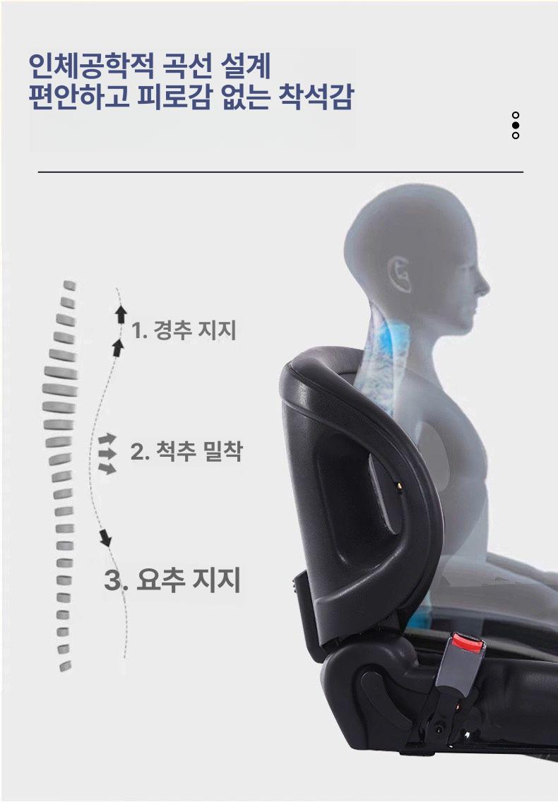 중장비 시트 좌석 포크레인 지게차 운전석 팔걸이 농기계 조절식 등받이+2점식 안전벨트 - 상세 이미지 2