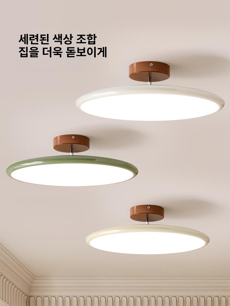 레트로 방등 크림색 조명 안방 인테리어 거실 실내 원형 크리스마스그린 45cm 3색 조절 - 상세 이미지 5