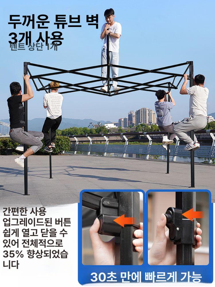 행사용 주차장 접이식 캐노피 방수 야외 텐트 그늘막 3 x 3 카키+4면 창문 - 상세 이미지 4