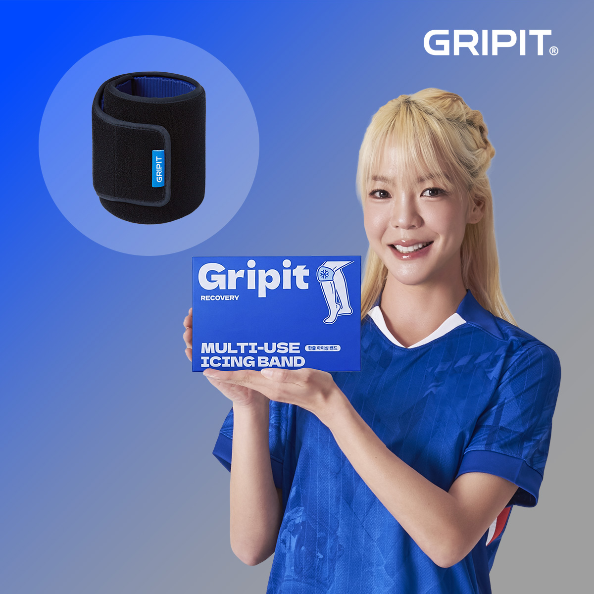 아이스 슬리브 찜질팩 무릎 케어 발목 케어 러닝 회복