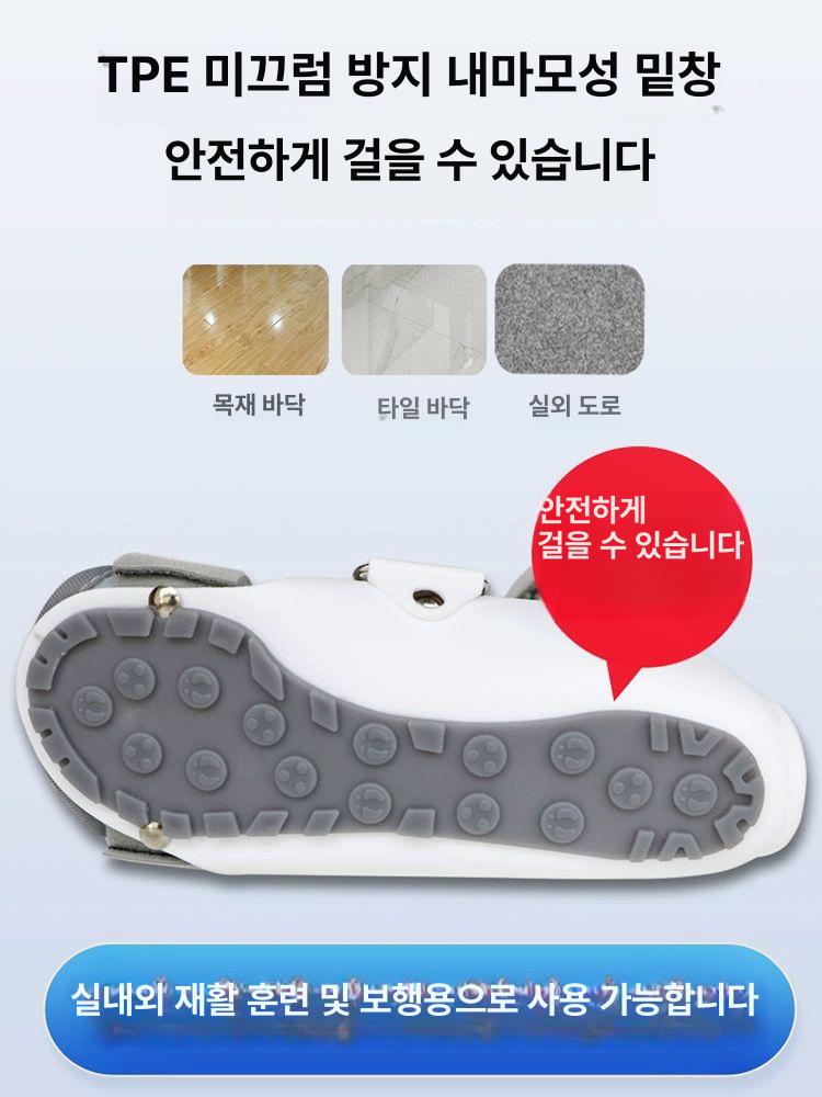 발목 보호대 등산용 농구용 지지대 아킬레스건 보호 발가락 뼈 왼발 S 34-37 - 상세 이미지 2