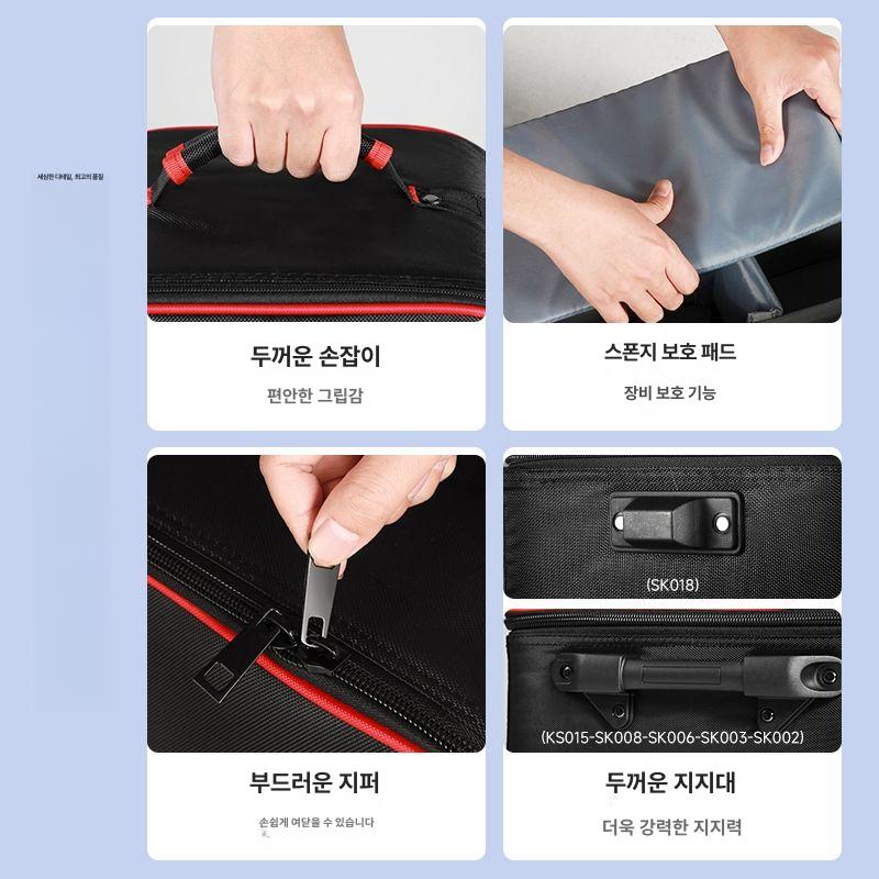 촬영 장비 가방 대형 수납 이동식 캐리어 다용도 드론 SK006 대형 트롤리 케이스 - 상세 이미지 4