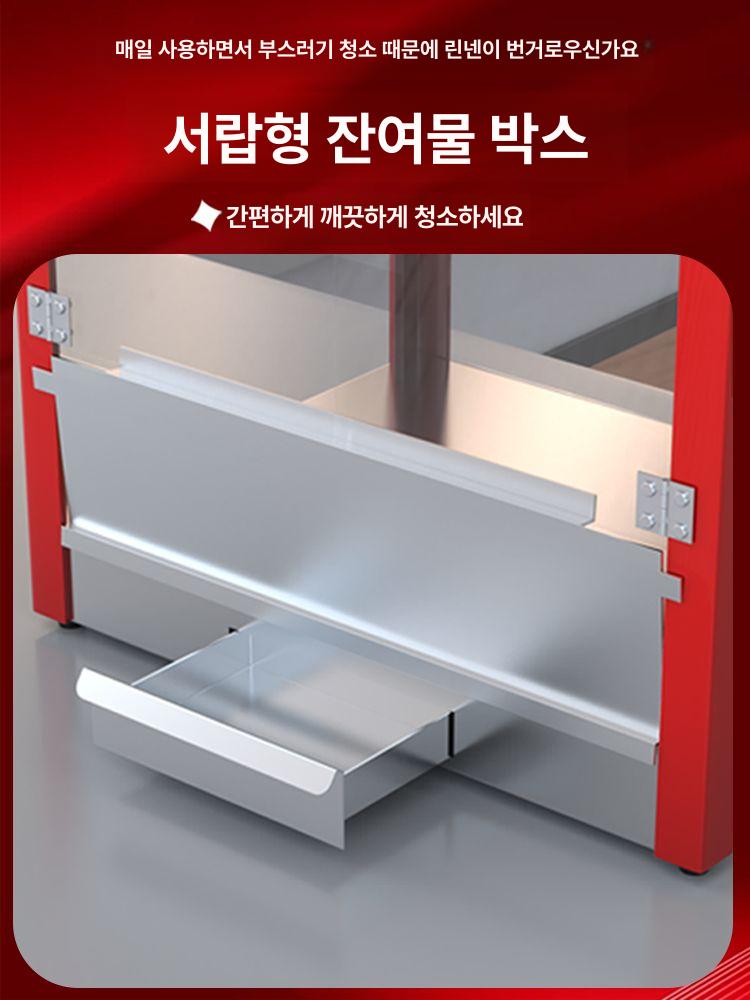 팝콘 제조기 축제용 팝콘기 업소용 영화관 사무실 간식기 지붕형 축제 레드 - 상세 이미지 4