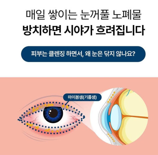 thumbnail-7