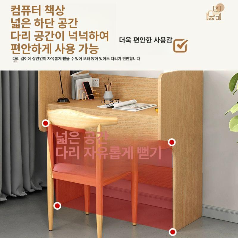 독서실 자습실 스터디룸 학원 칸막이 오픈형 스터디카페 1인용 러버우드 83 x 60x110 - 상세 이미지 5