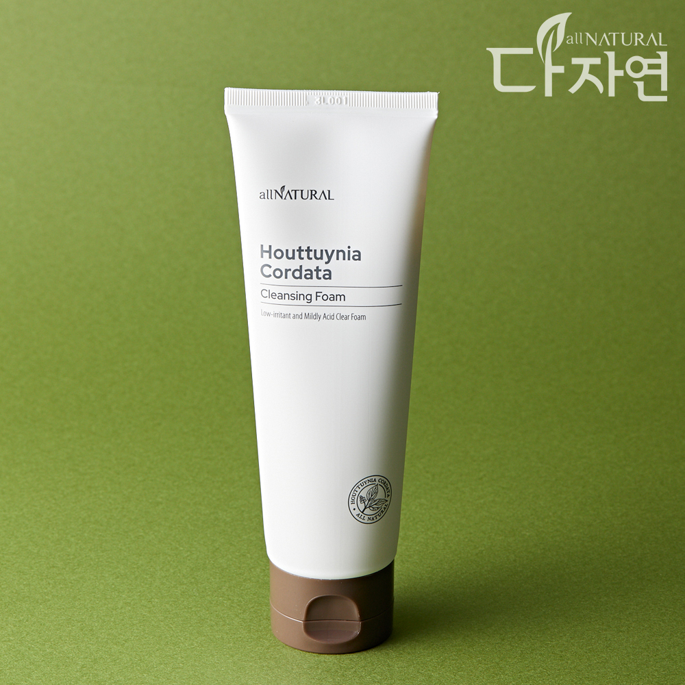 약산성 클렌징폼 자연성분 클렌징 진정 세안제 클렌징폼 추천 세안제 선택법