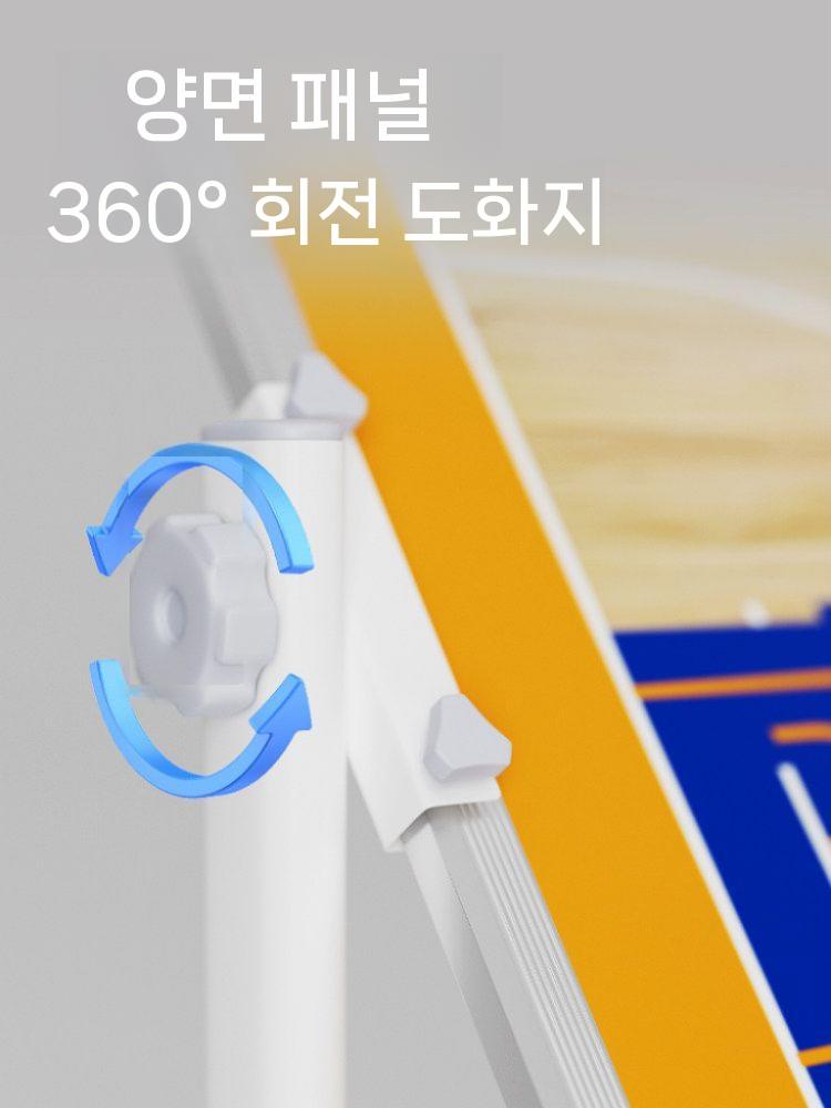 배구 전략 화이트보드 배드민턴 코트 칠판 대형 농구 전술 - 상세 이미지 2