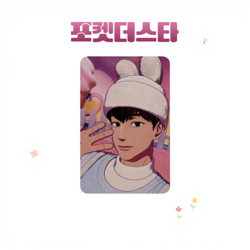 thumbnail-5