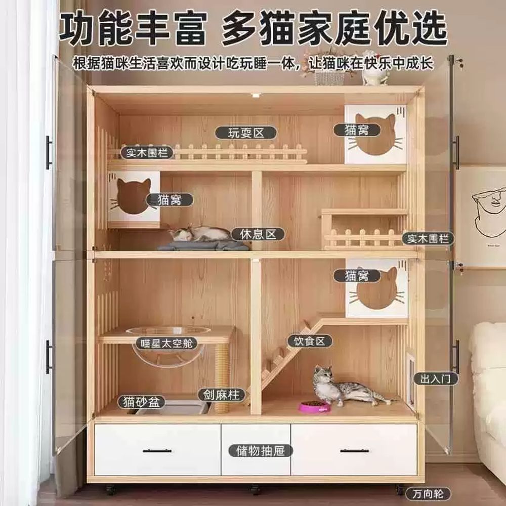캐비닛 캣타워 미니 리필 고양이 모든펫 선반 카페트 호텔장 - 상세 이미지 3