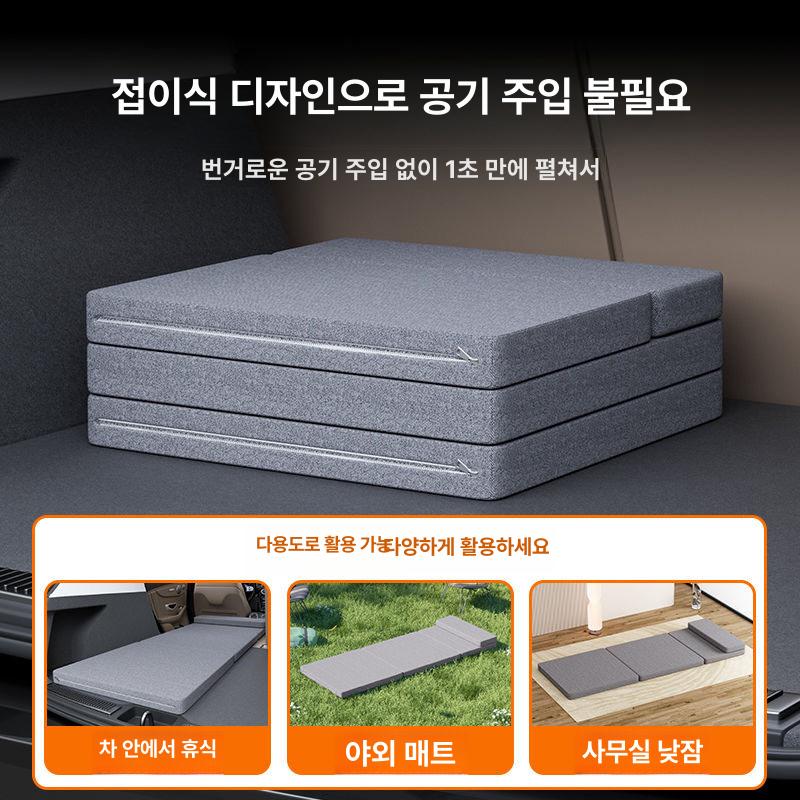 차량용 폴딩매트 뒷좌석 베드 간이 탈부착 매트 SUV용 특가 40cmx180cm 보관 가방 미포함 - 상세 이미지 3
