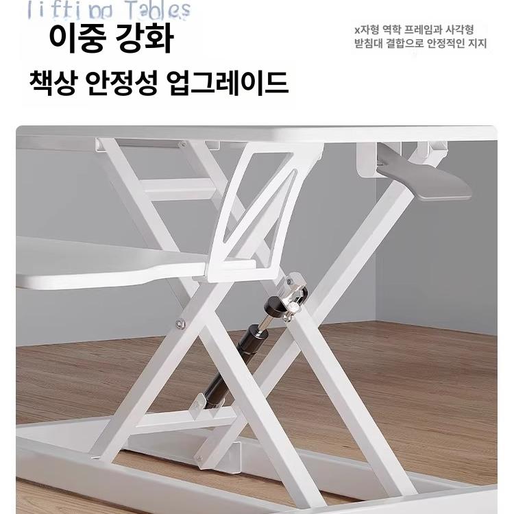 모니터 거치대 스탠딩 사무실 스탠드 노트북 높이조절 큐빅블랙 65cm 소형 책상용 A - 상세 이미지 2